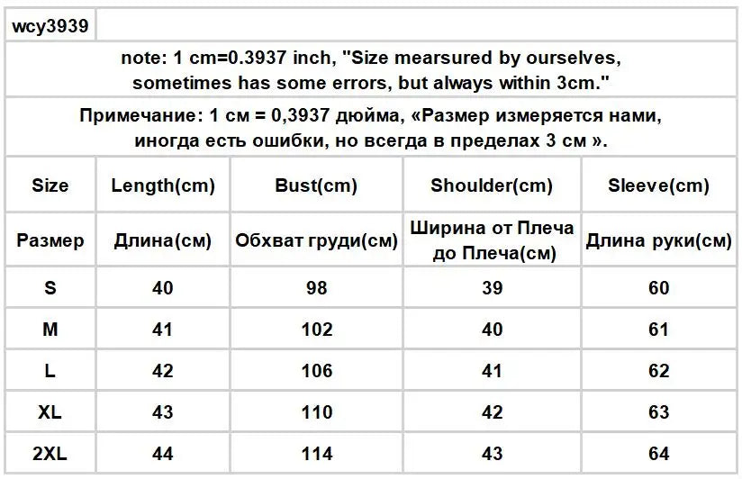 Cropped Blazers Women Ins Popular Notched Korean Slim Fit Fashion Hit Colors Stylish Suits Chic Tender Solid Straight Outwear OL