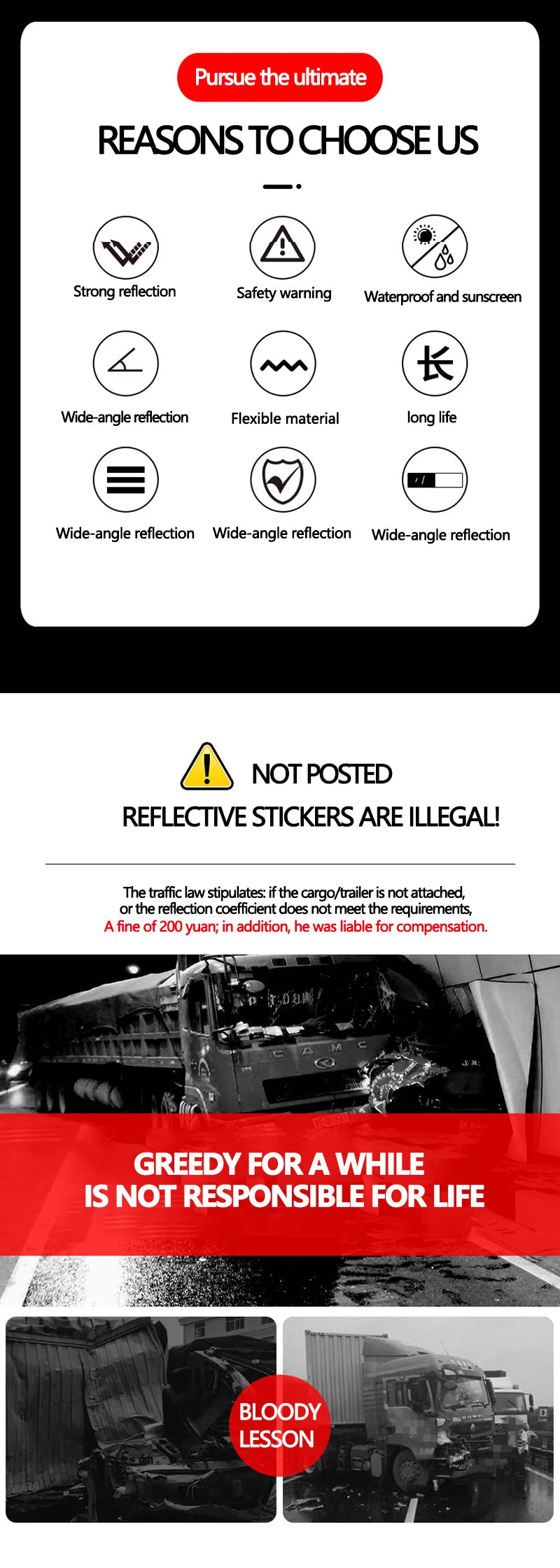 Truck Reflective Warning Sticker night Driving Reflective security Sticker Tail Warning Sticker for car Pickup truck lorry train