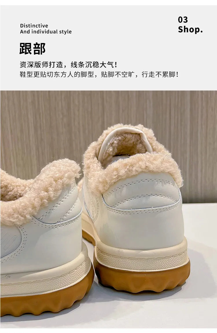 Leather Little White Shoes Women's Sneaker Winter New Warm Fluffy Versatile Sports Thick Baseplate Casual Ins Fashion