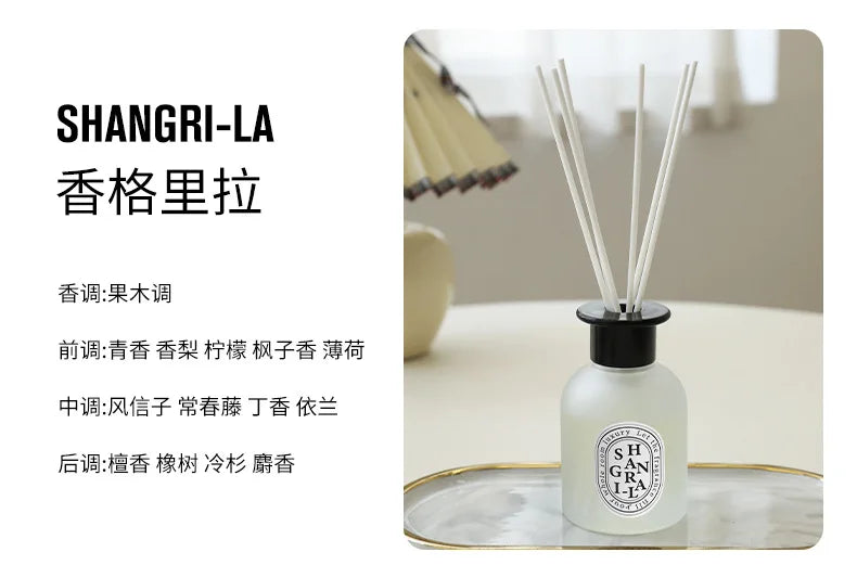 100ml Aromatherapy Essential Oil Rattan Aromatherapy Bedroom Toilet Deodorant Household Decoration Diffuser Air Freshener
