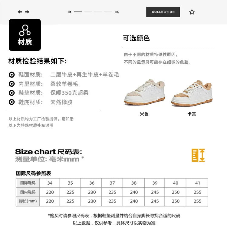 Leather Little White Shoes Women's Sneaker Winter New Warm Fluffy Versatile Sports Thick Baseplate Casual Ins Fashion