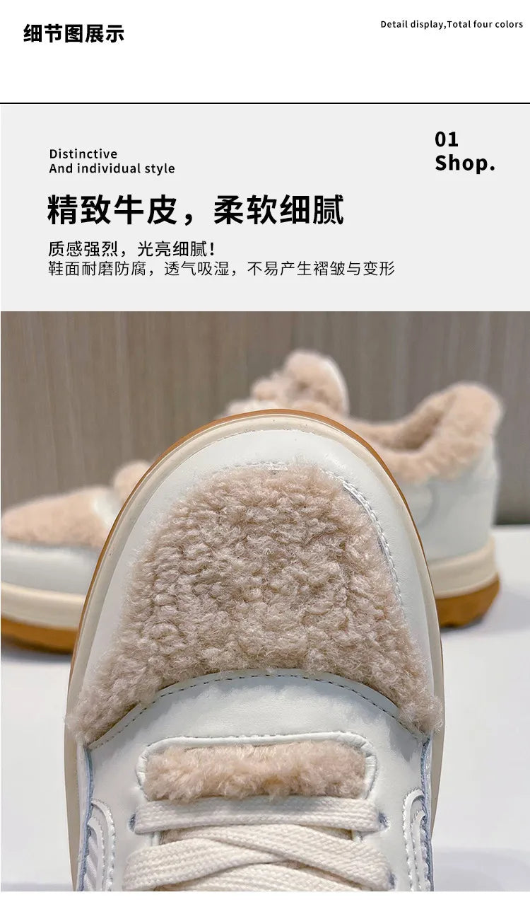 Leather Little White Shoes Women's Sneaker Winter New Warm Fluffy Versatile Sports Thick Baseplate Casual Ins Fashion