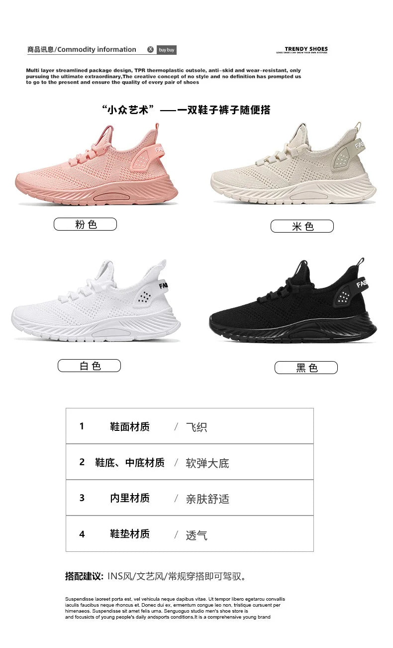 Women Extra Wide Width Sneakers Ultra Light Road Running Shoes Non-Slip Wide Tennis Sneakers Breathable Ladies Walking Shoes New