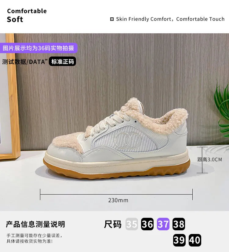 Leather Little White Shoes Women's Sneaker Winter New Warm Fluffy Versatile Sports Thick Baseplate Casual Ins Fashion