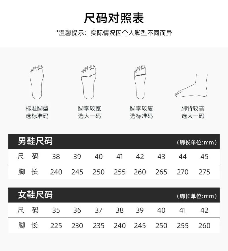 Women Extra Wide Width Sneakers Ultra Light Road Running Shoes Non-Slip Wide Tennis Sneakers Breathable Ladies Walking Shoes New